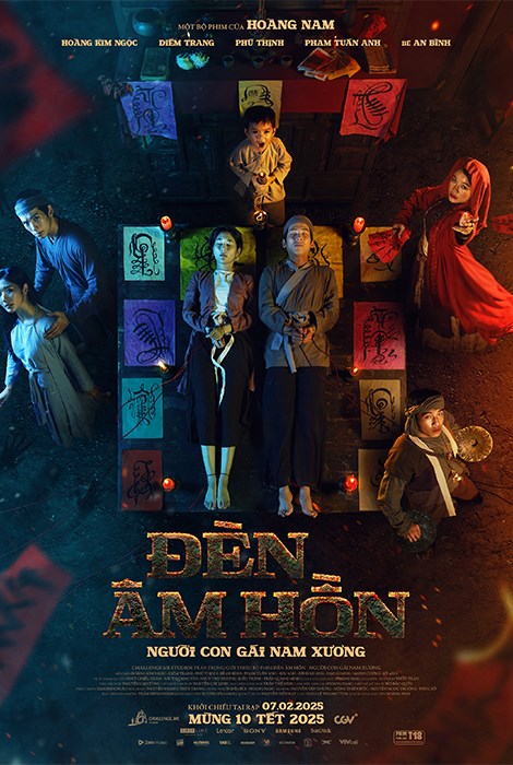 Spider-Man: Beyond the Spider-Verse